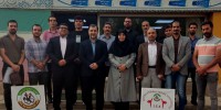 اعطاء احکام مسئولین کمیته های توآدو استان تهران توسط هادی سرخوش 